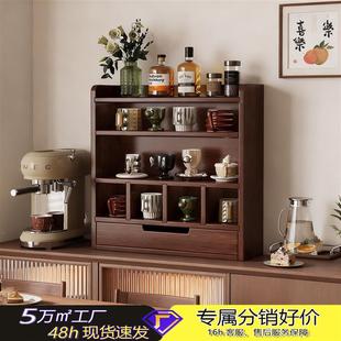 桌上置物架分层整理架餐具架子搁板收纳架立式桌面杯架分层储物架