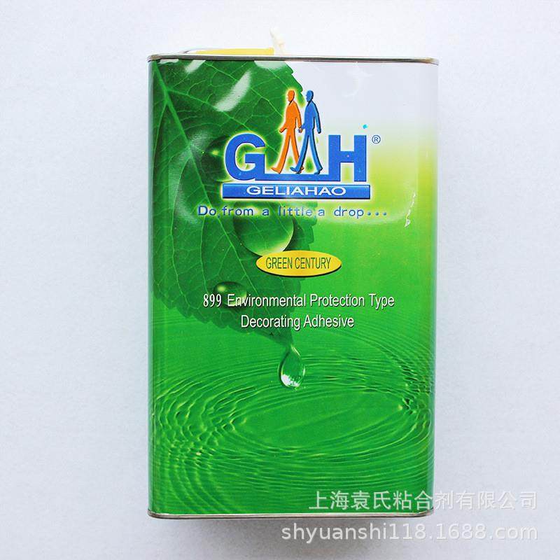 899装饰胶 布艺手工 水地毯胶3L,基础建材,装修强力胶/万能胶,淘宝优惠券,粉丝福利购,淘宝优惠卷