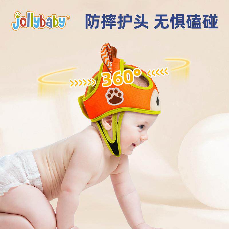 jollybaby婴儿学步护头帽 防摔帽宝宝爬行走路防撞头神器保护帽