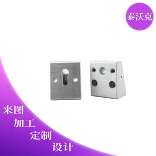 CNC四五轴精密五金机加工 铝零件机加工 非标 数控车床五金零配件