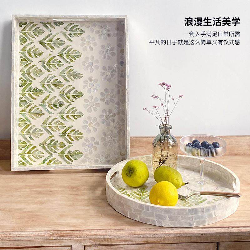 高级感轻奢贝壳镶嵌圆形家用卧室客厅蛋糕咖啡餐厅收纳托盘,餐饮具,餐用托盘,淘宝优惠券,粉丝福利购,淘宝优惠卷