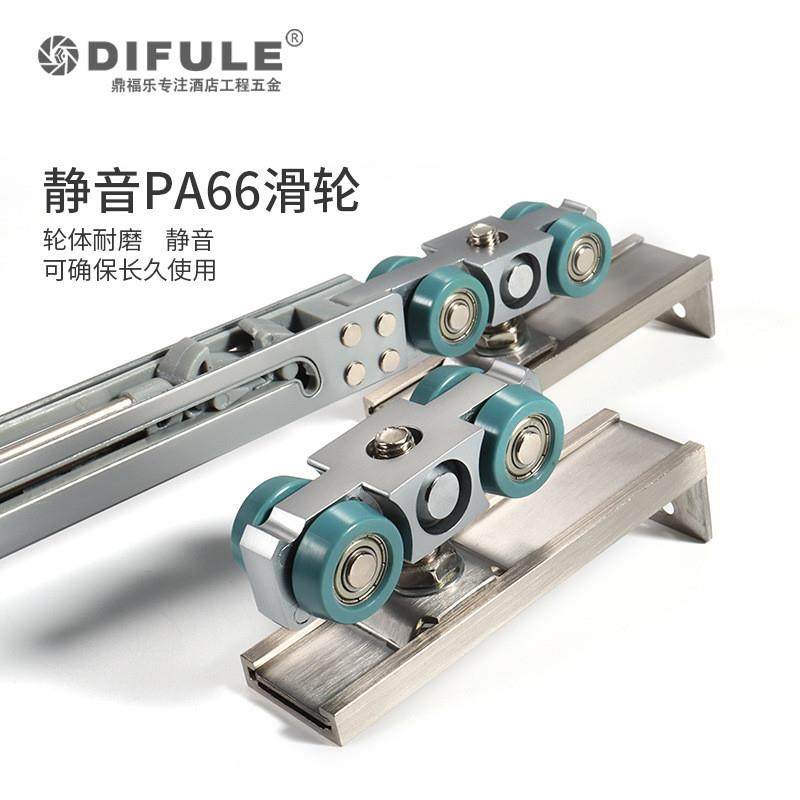 双向缓冲吊轮移门推拉门窗滑轮阳台卫生间阻尼静音木门吊轨门,基础建材,滑轮,淘宝优惠券,粉丝福利购,淘宝优惠卷