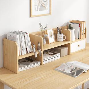 桌面书架简易多层办公室桌上收纳置物架子学生宿舍加高储物小书柜