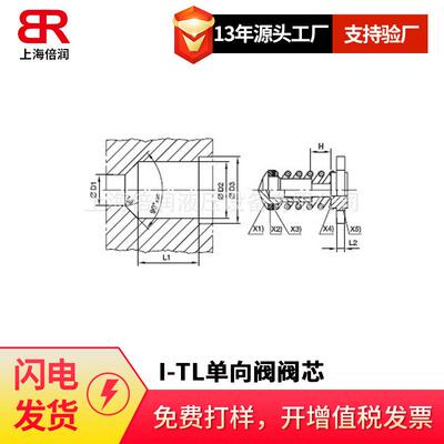 供应EMB接头 卡套式铰接接头SBE8-RL/EDE过渡接头  液压接头
