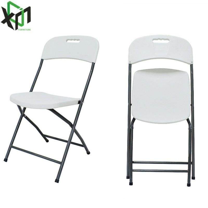 中空吹塑简易折叠椅 培训会议靠背椅子 便携休闲折叠椅 供应,户外/登山/野营/旅行用品,户外椅子凳子,淘宝优惠券,粉丝福利购,淘宝优惠卷