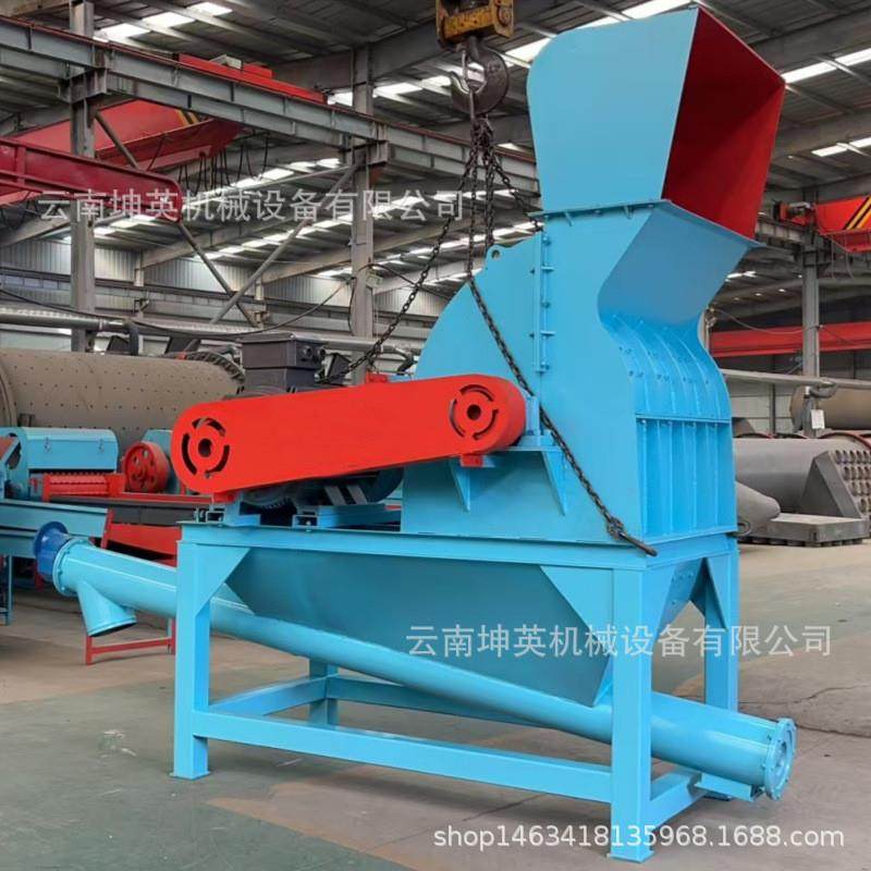 废旧木材大口粉碎机 原木树枝树杈 家具板边料 多功能锯末粉碎机,机械设备,粉碎机,淘宝优惠券,粉丝福利购,淘宝优惠卷