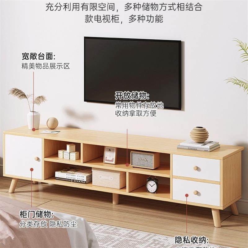 电视柜客厅家用简约小户型出租屋用新款收纳储物一体茶几电视机柜,住宅家具,电视柜,淘宝优惠券,粉丝福利购,淘宝优惠卷