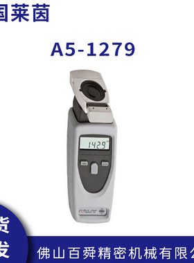 德国莱茵Rheintacho转速计Rotaro Tw A5-1279/原装莱茵线速计