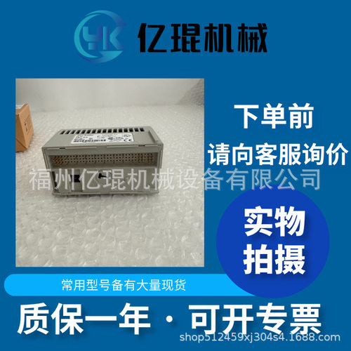 AB变频器\22P-D31080VHz