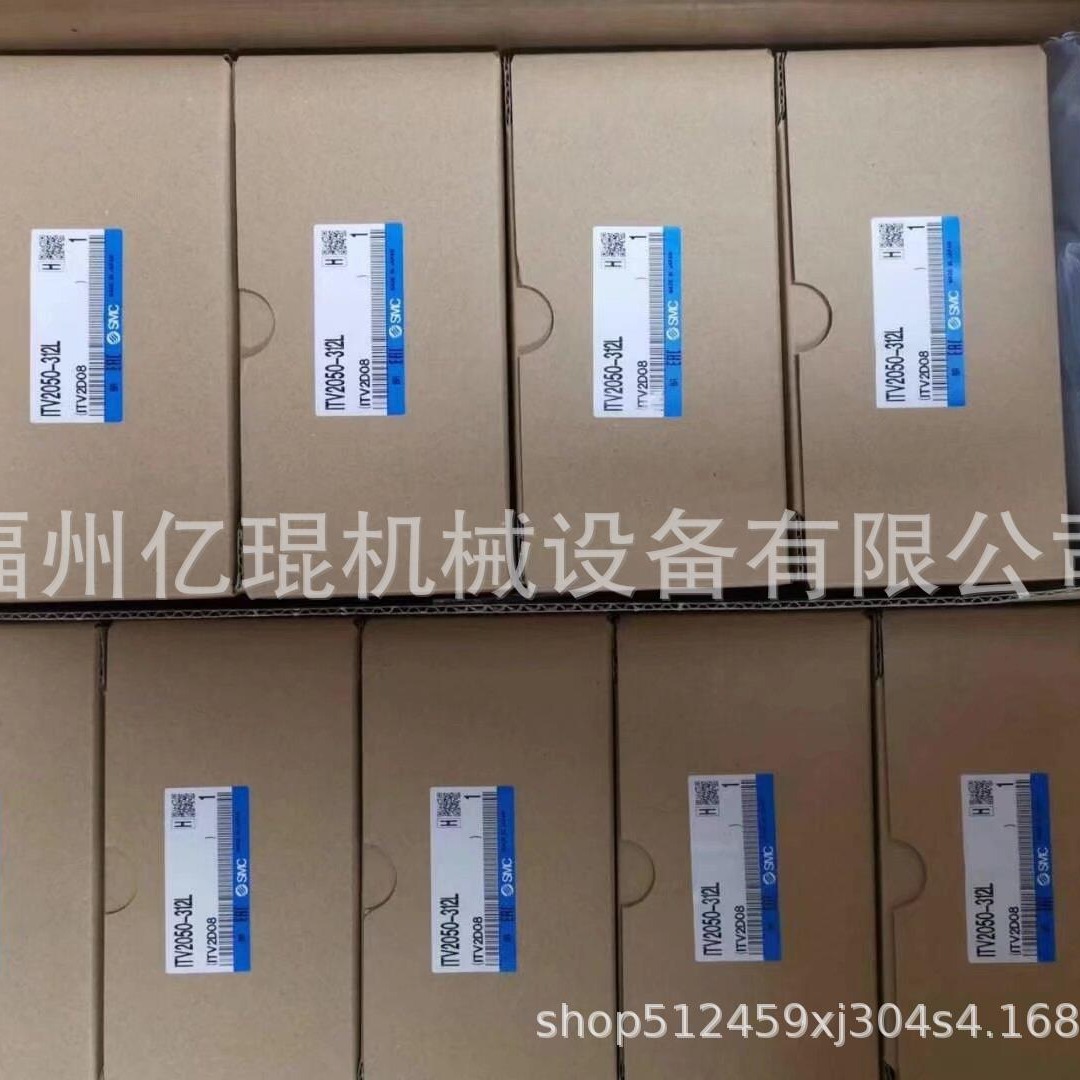 AB增强型通信模块MVI56E