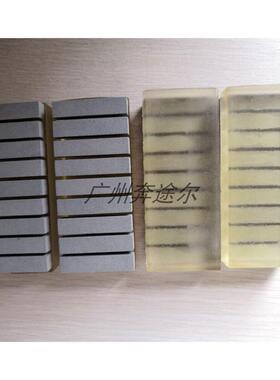 日本定制聚氨酯软油石 汽车钣金检测用油石GC 150 M-C 110*35*50