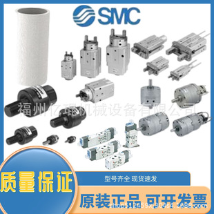 SMC全新减压阀AR20/AR30/AR40-01/02/03/04/B/G/E/BG/BE/H-B