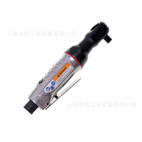 英格索兰105-C3气动棘轮