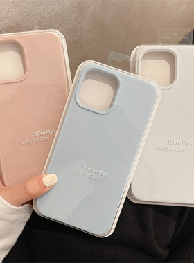 14适用17小米15红米K90promax至尊版K70液态硅胶13手机壳K60简约note11pro+纯色K80全包防摔网红civi5耐脏ins