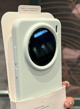 耐脏不发黄奶绿色适用小米15Ultra液态硅胶13/14pro手机壳12S薄荷曼波绿civi4pro肤感mix4磨砂防指纹11U男女