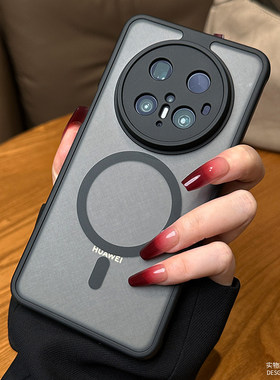 磨砂透黑magsefa磁吸壳适用oneplus一加13手机壳ace5pro无线充Pixel 10pro加厚防7pro摔Pixel9/8A硬底软边10A