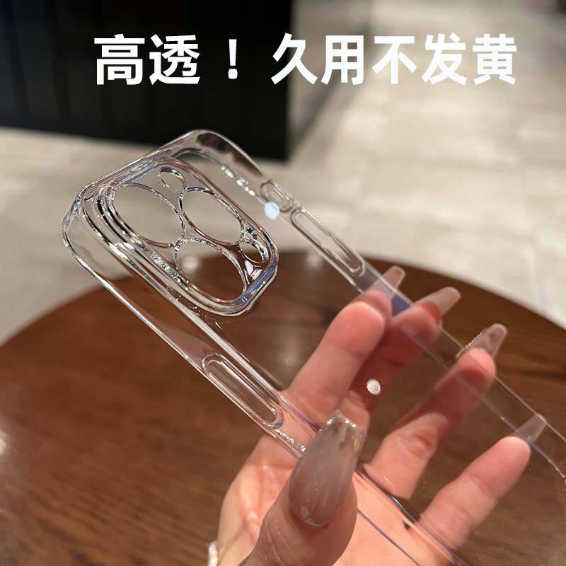 超薄透明硬壳适用oppo Reno14/15pro手机壳12/13/亚克力findx9/x8ultra全包x7/X8S高级A5/A6pro简约K13turbo