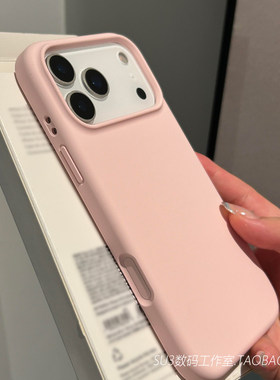 耐脏k90橡皮擦感适用小米17手机壳17pro液态硅胶max烟粉色note简约15s防摔14ultra红米K80至尊版K70e大孔+60