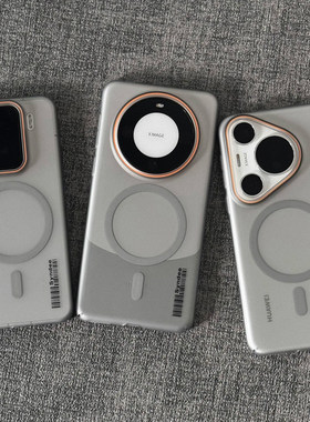 高级感iQOO13/15钛灰色Z9柔纱适用vivo x200s手机壳magsafe磁吸X200U无线充x100spro磨砂S30/S20网红neo10/11
