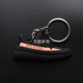 Sply-350: Black Orange (Single Side)