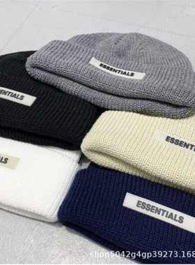 冬季情侣冷帽FOG街头嘻哈Essentials 保暖针织帽毛线套头帽子男女