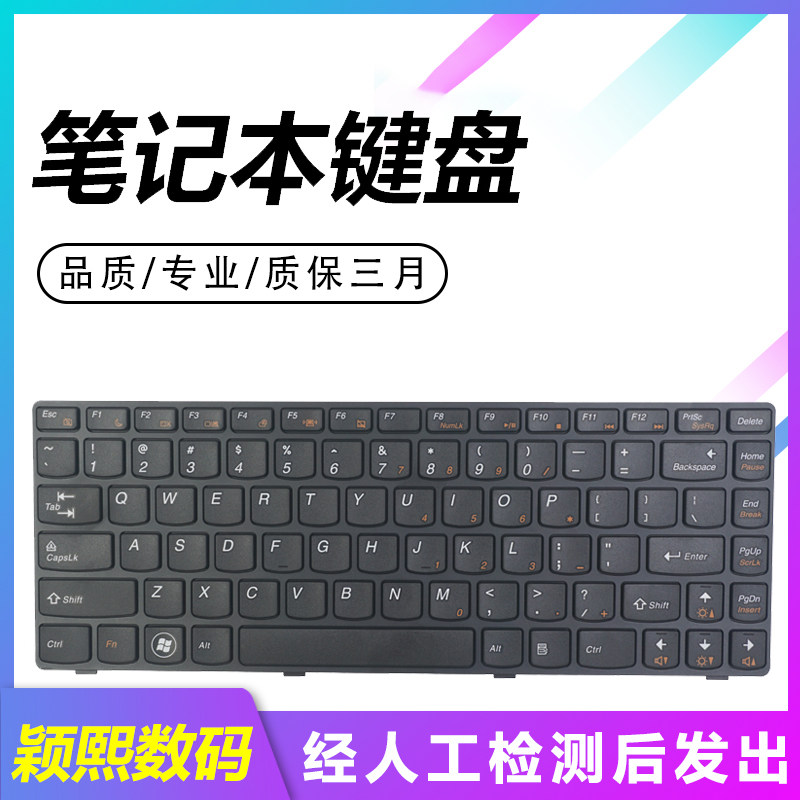 适用于联想g470 v470 b470e b490 g475 v480c b480 m490 m495键盘
