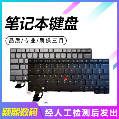 适用于联想Thinkpad T14 gen3/4 P14s L14 Gen3 G3 gen4键盘 背光