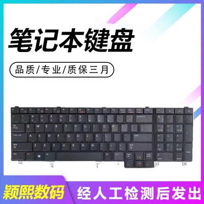适用E5520M4800M6800键盘