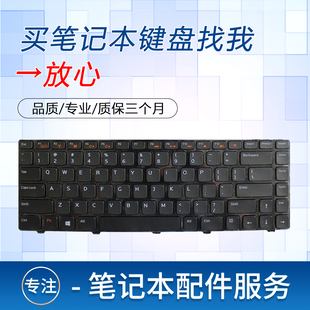 适用戴尔M4040 M4050 P25F P22G P33G V1550 N5050 笔记本键盘