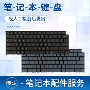 7440 键盘 7460 7445 7441 5445 5441 5440 Inspiron 适用戴尔