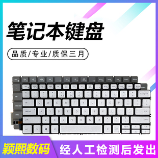 7490 7491 latitude 3301 P114G键盘 适用戴尔灵越5390 3410 7391