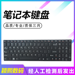 V580 Z570 B590 V570 键盘 B575 V570C B580 适用联想B570 Z575