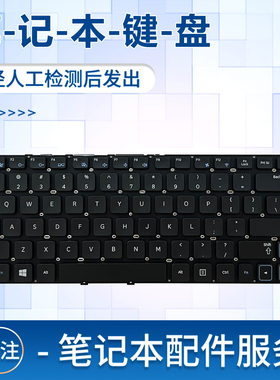 适用三星300E43/E4Z/E4C 3430EA 305E4A 300E4x 3431EX 300E4A 笔记本键盘