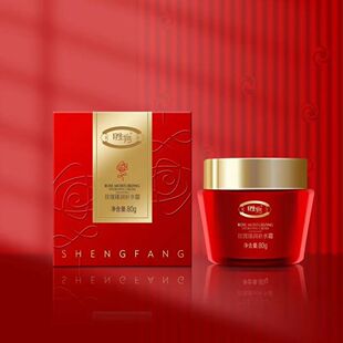 胜芳玫瑰奢宠红润霜精华霜虾青素多肽淡化细纹补水保湿面霜80g