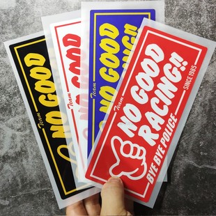 創意文字車貼花思域雅閣貼紙改裝 裝 飾貼畫本田jdm good貼紙個性