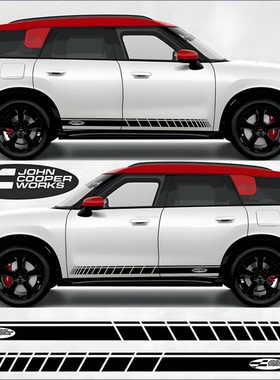 适用宝马MINI U25 Countryman JCW汽车侧裙装饰贴车身改贴膜拉花