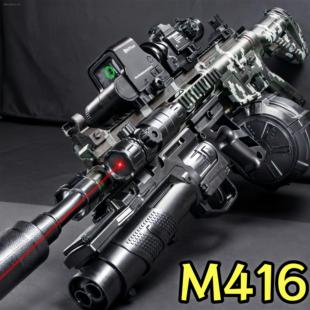 M416电动连发水晶突击自动步枪男孩儿童软弹玩具枪三角洲行LHAL4