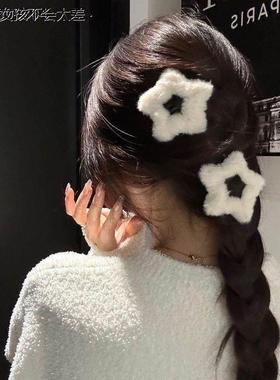 小众ins少女毛茸茸发夹简约星星bb夹秋冬毛绒五角星边夹可爱LHAL4