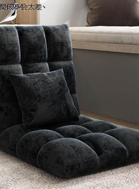 官网卧室阳台宿舍小沙发床上靠背椅单人折叠可爱地板椅LHAL4LHAL4
