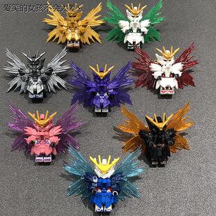 积木高达小人仔机甲战士男孩儿童益智拼装玩具模型Figure人LHAL4