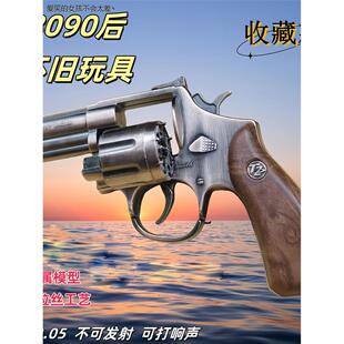 鲁格红鹰全金属侧开砸响玩具枪左轮手枪砸炮枪火炮枪玩具砸LHAL4