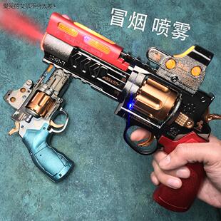 儿童玩具枪声光喷雾左轮手枪冒烟火发光旋转震动3-4岁2男孩LHAL4