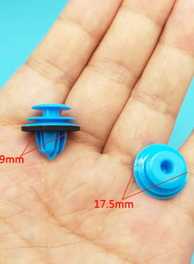 汽车门中柱CB柱立柱长内饰板固定蓝色卡子卡扣胶钉适用卡罗拉皇冠