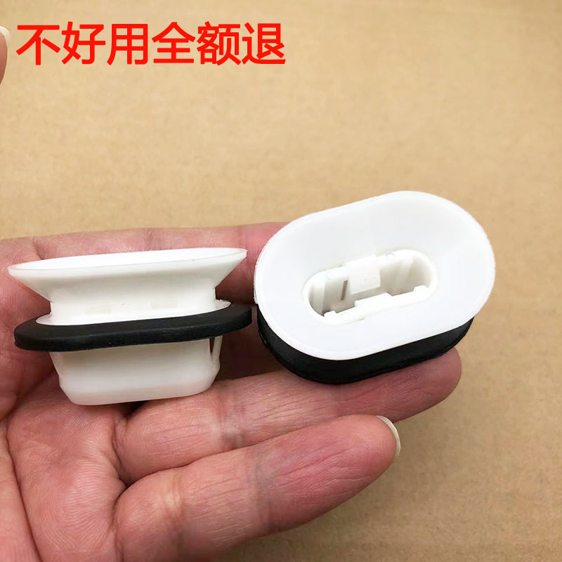 后座椅坐垫固定底座加强卡扣子