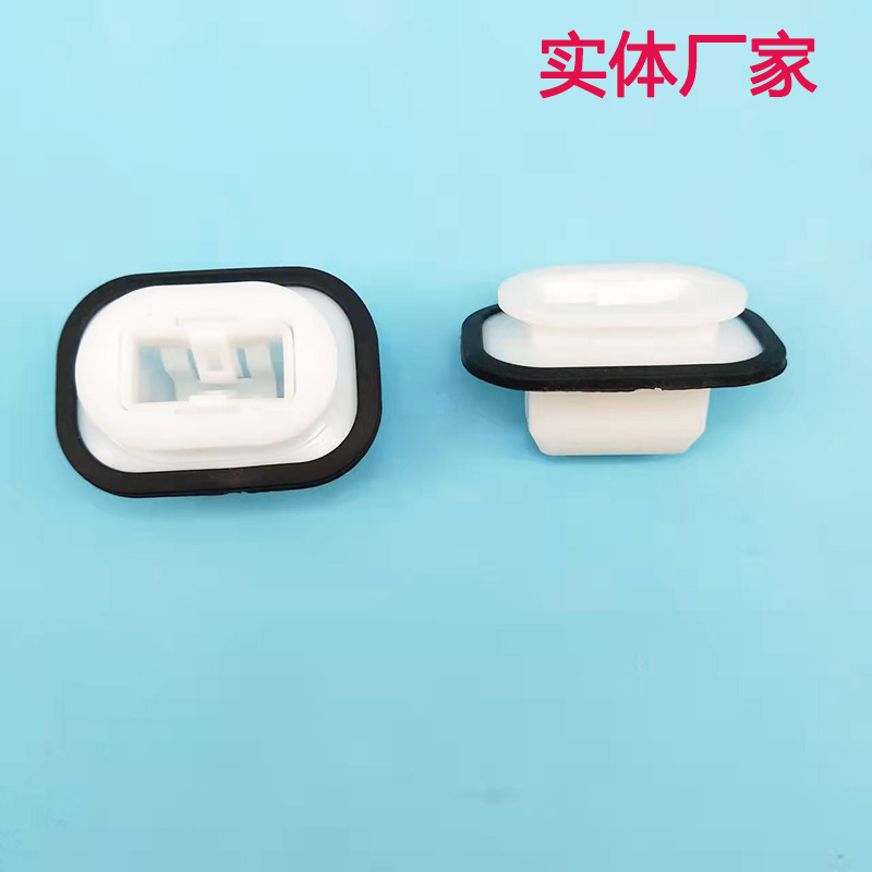 适用新能源电动蔚来EC6  ES8 ES6 ET7汽车后排坐垫后座椅卡子卡扣