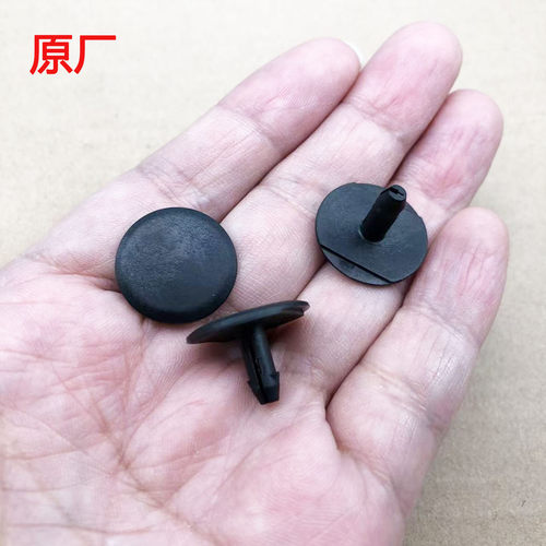 空调滤芯海绵盖板原厂卡扣