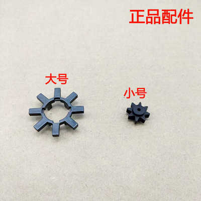 入鑫方向机立柱齿轮包邮促销