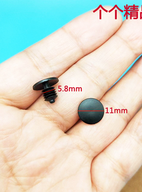 适用凯迪拉克CT3  CT4 CT5 CT6 XT5 XT6车门轴叶子板护板卡子卡扣