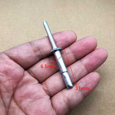 内饰板钣金铆钉入鑫包邮促销