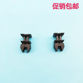 适用奔驰W211 W168行李箱后备箱饰板卡子卡扣配件 R171 W245 R230